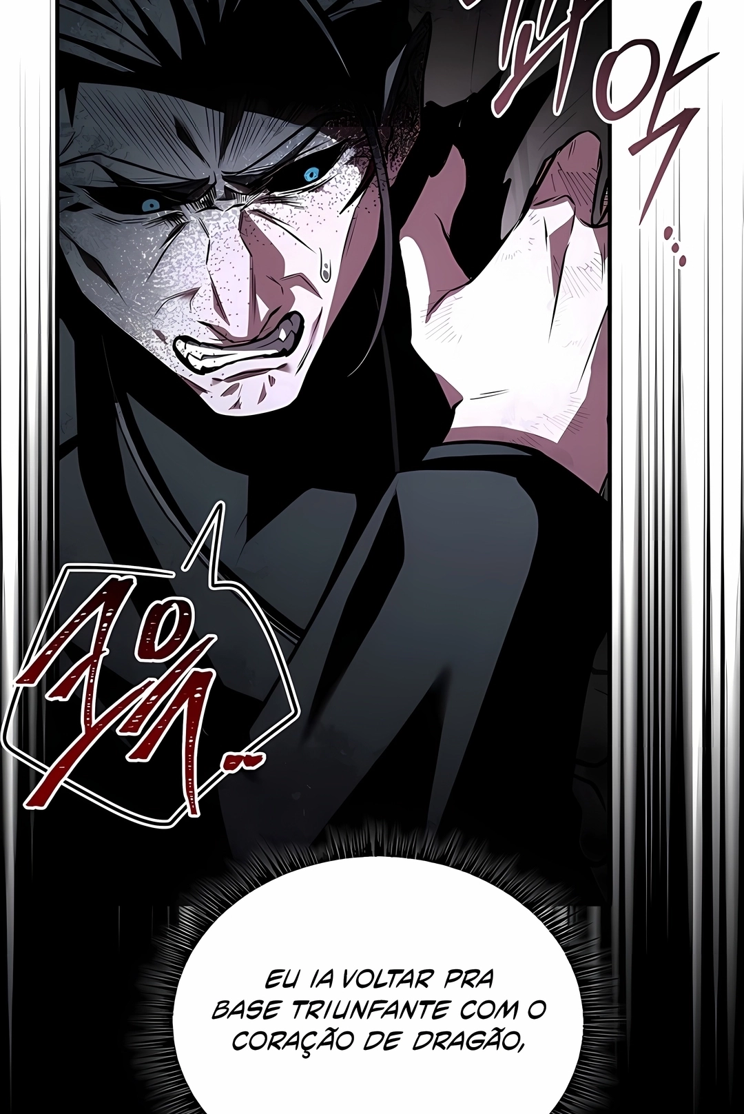 O Mago Devorador de Talentos Capítulo 143 Página 17