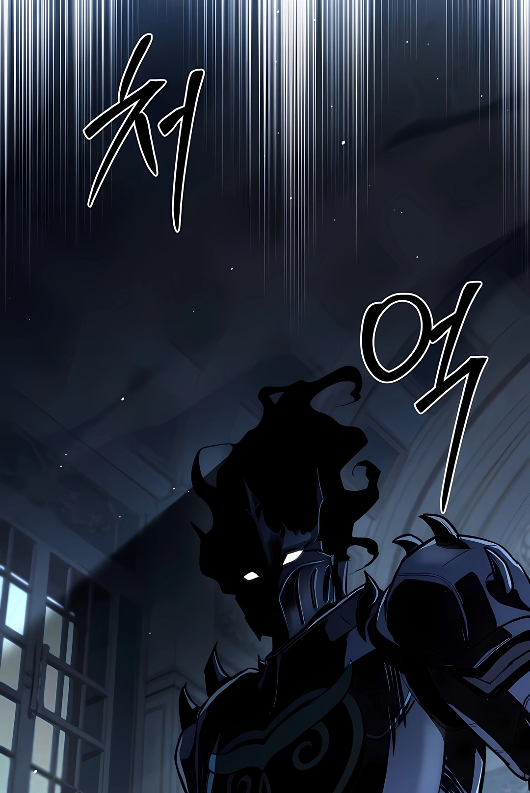 O Mago Devorador de Talentos Capítulo 143 Página 77