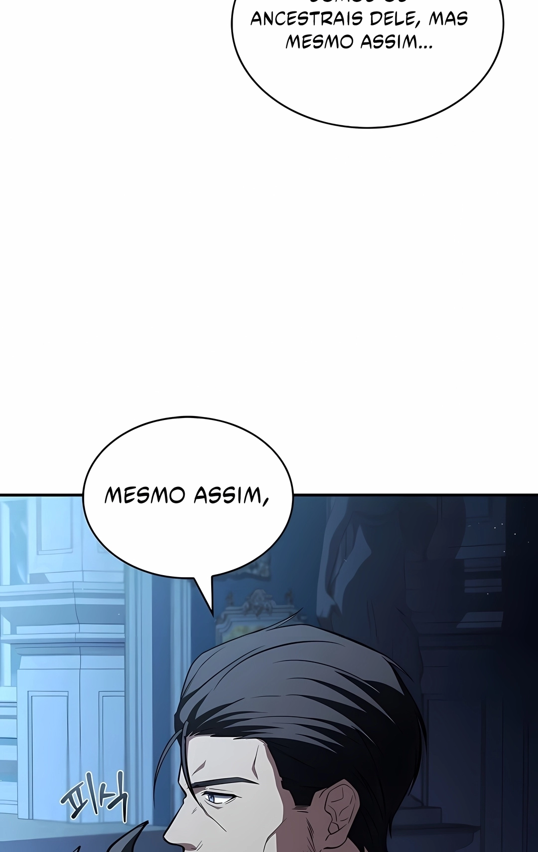 O Mago Devorador de Talentos Capítulo 144 Página 84