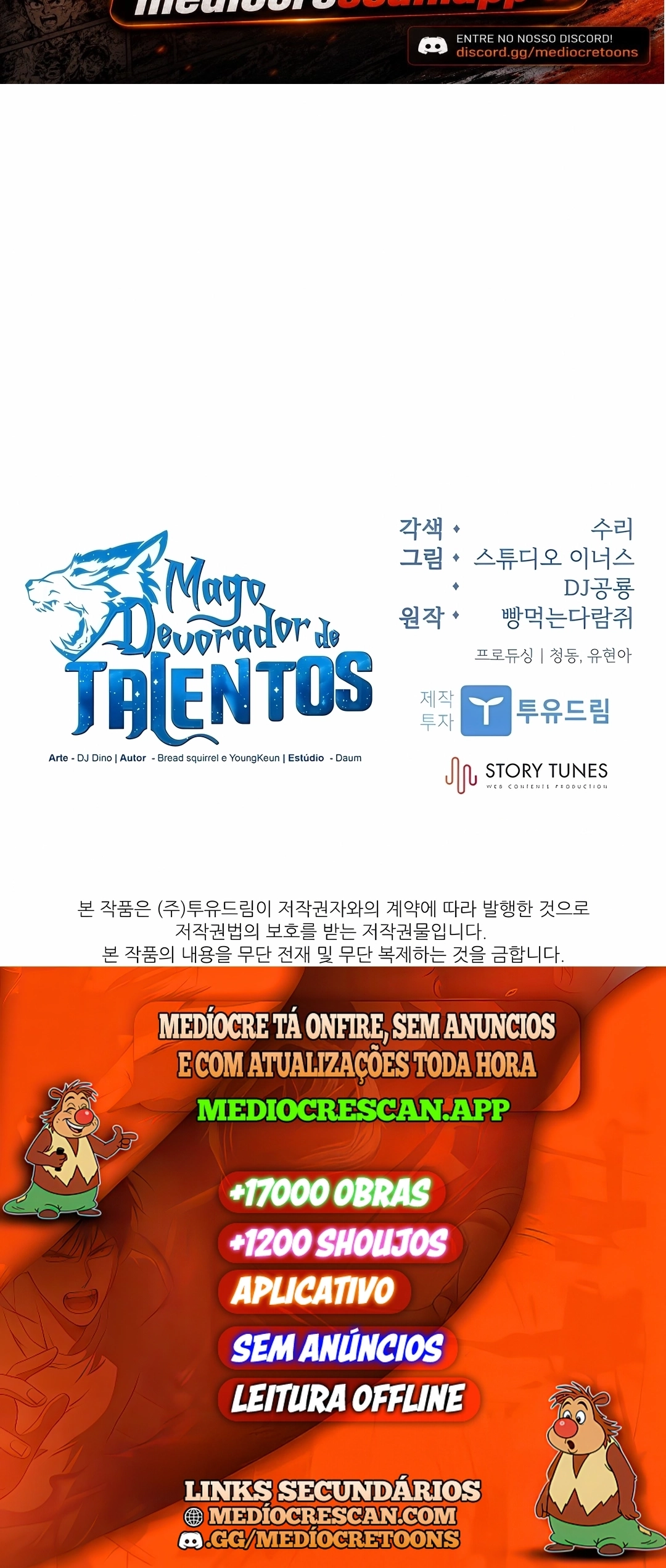 O Mago Devorador de Talentos Capítulo 145 Página 120