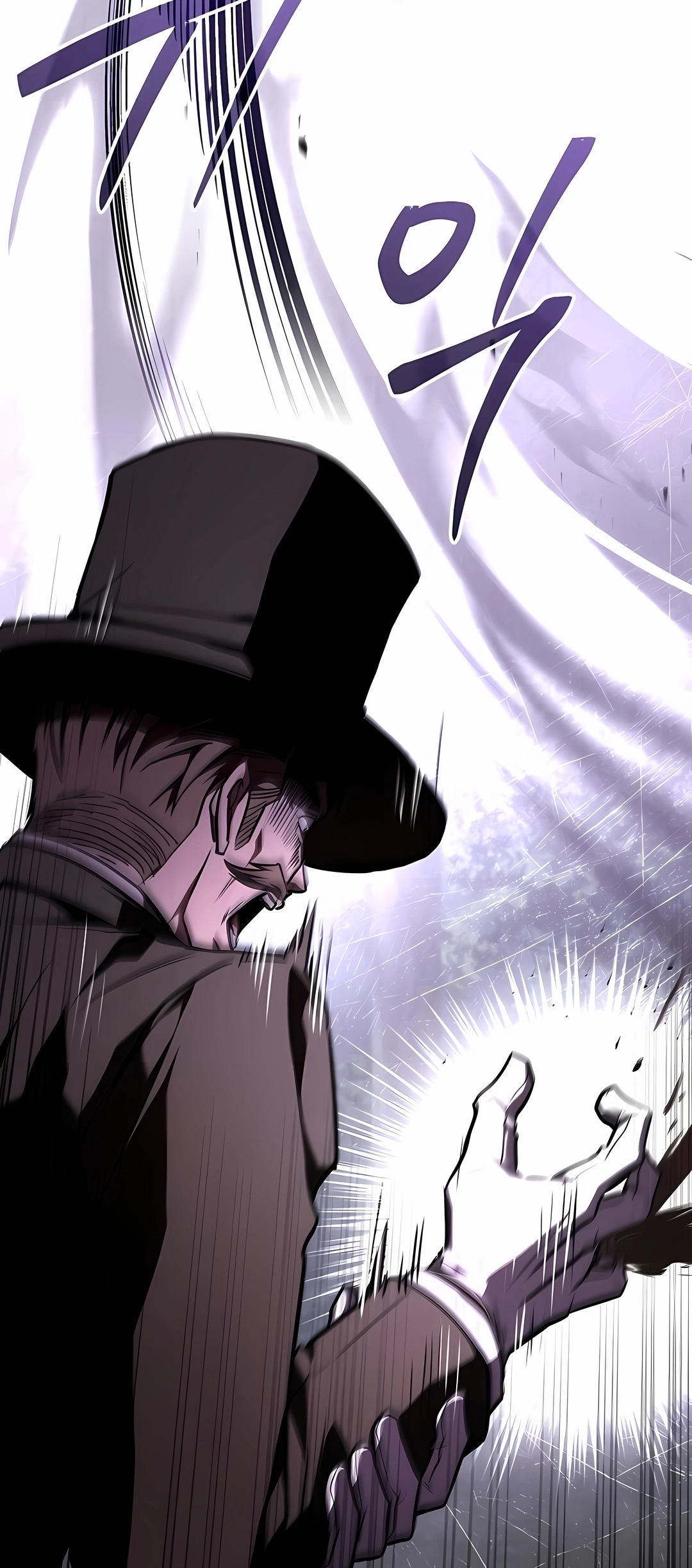 O Mago Devorador de Talentos Capítulo 145 Página 68