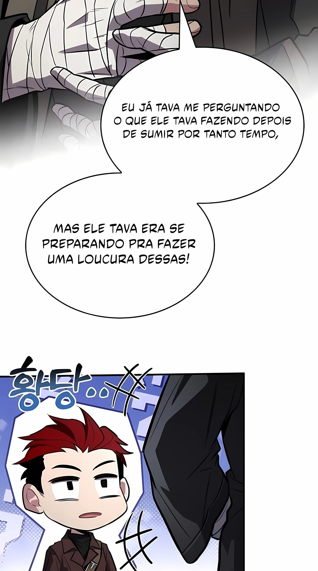 O Mago Devorador de Talentos Capítulo 147 Página 109