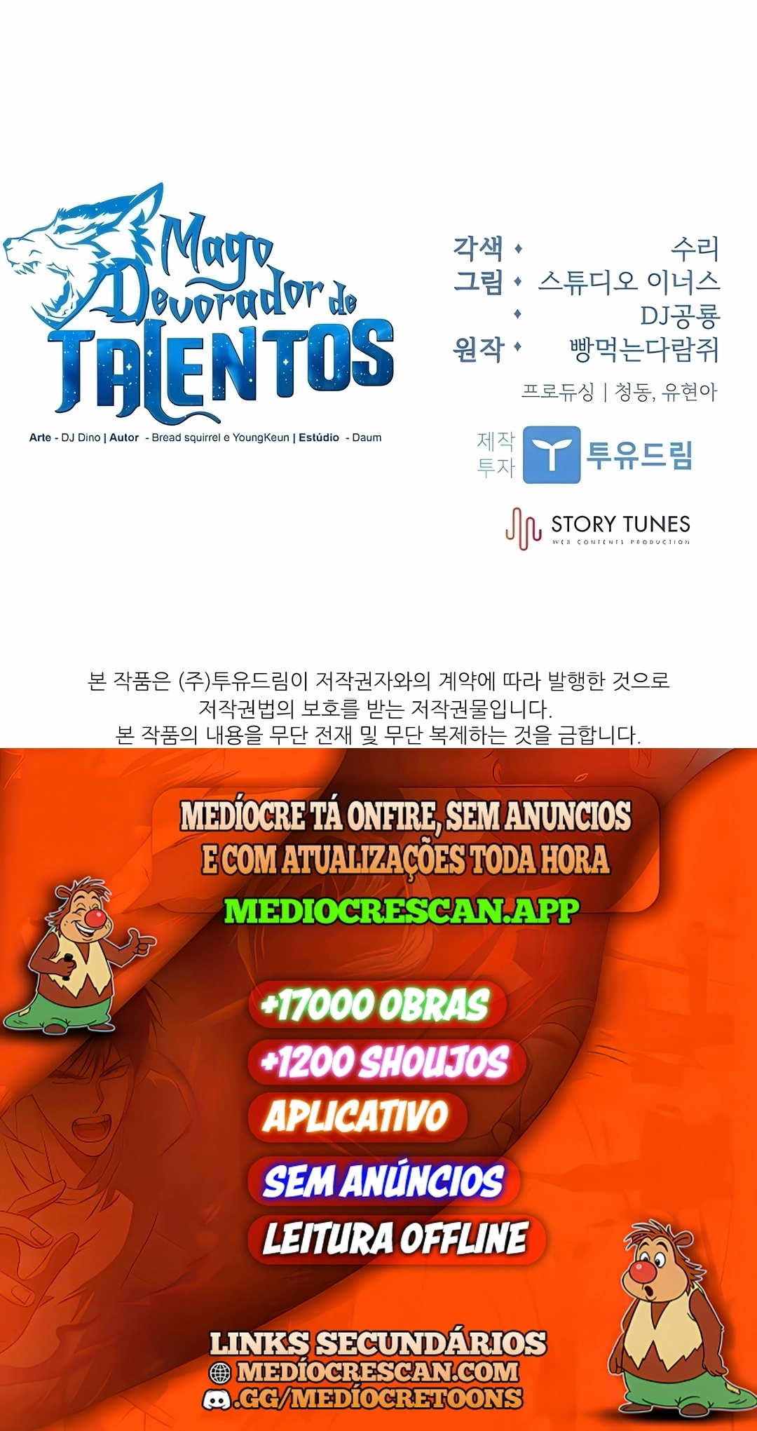 O Mago Devorador de Talentos Capítulo 147 Página 120