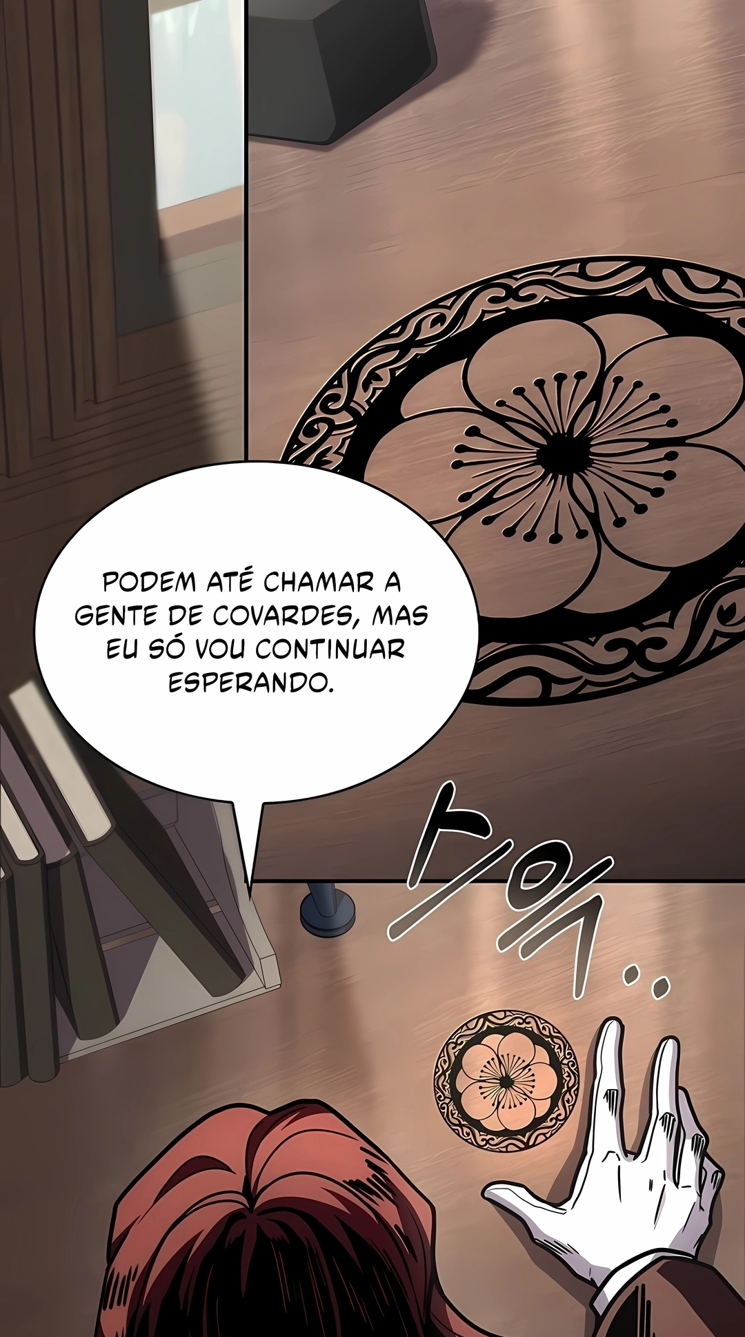 O Mago Devorador de Talentos Capítulo 147 Página 93