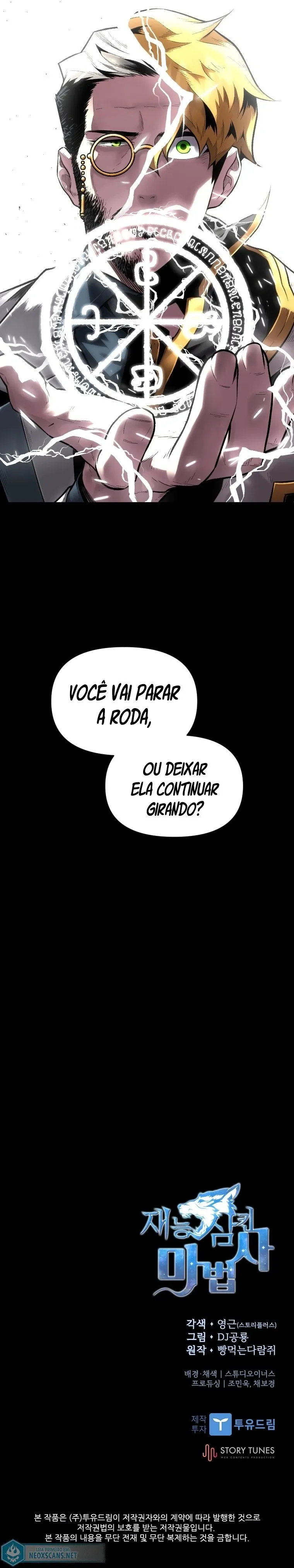 O Mago Devorador de Talentos Capítulo 17 Página 15