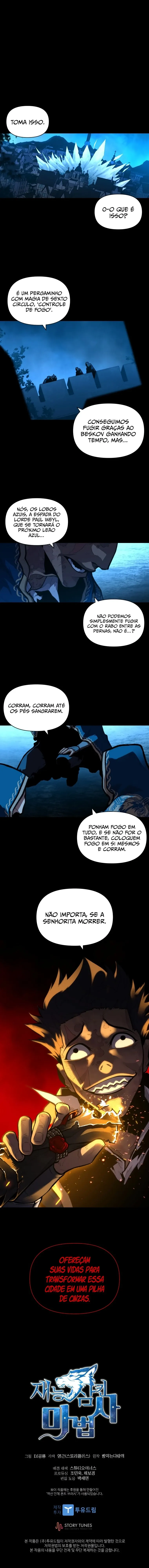 O Mago Devorador de Talentos Capítulo 32 Página 14