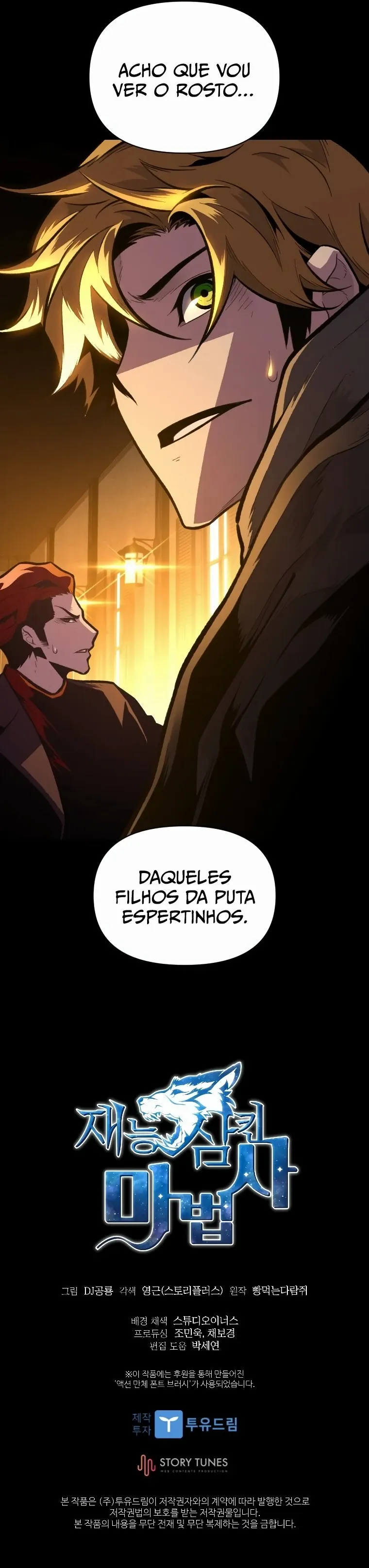 O Mago Devorador de Talentos Capítulo 35 Página 15