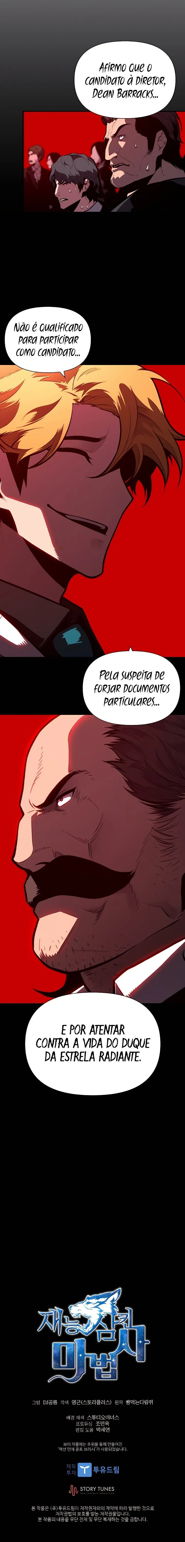 O Mago Devorador de Talentos Capítulo 36 Página 13