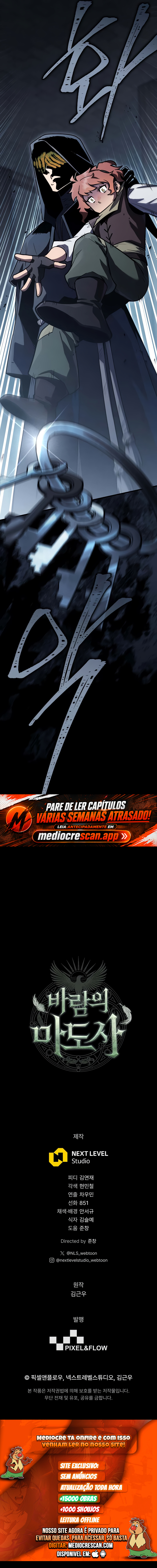 O Mago Do Vento Capítulo 14 Página 15