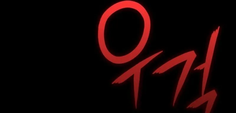 O Mago Gênio que Quebra Limites Capítulo 10 Página 16