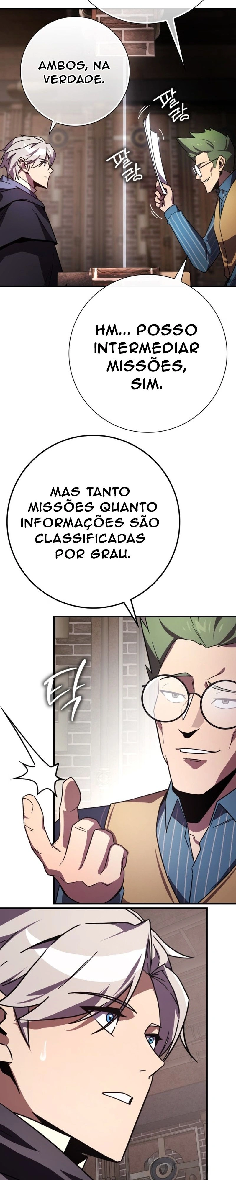 O Mago Gênio que Quebra Limites Capítulo 24 Página 27