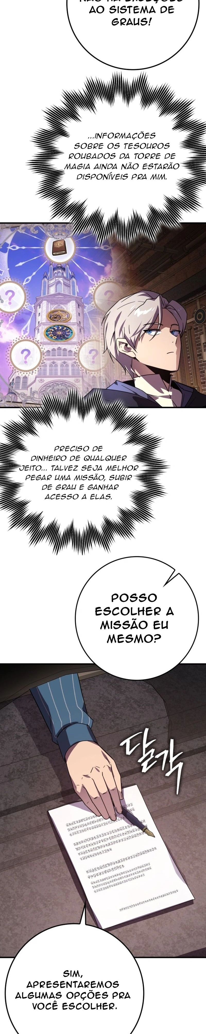 O Mago Gênio que Quebra Limites Capítulo 24 Página 29