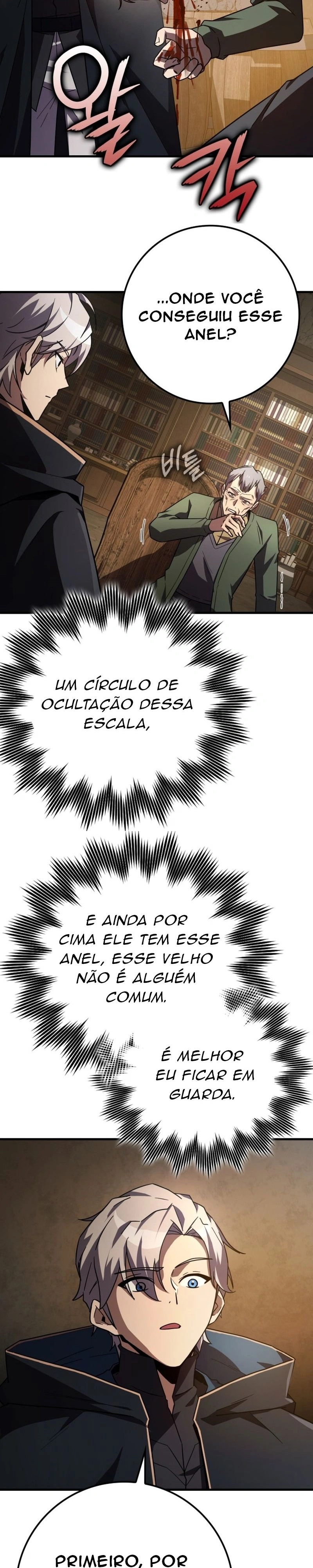 O Mago Gênio que Quebra Limites Capítulo 26 Página 21
