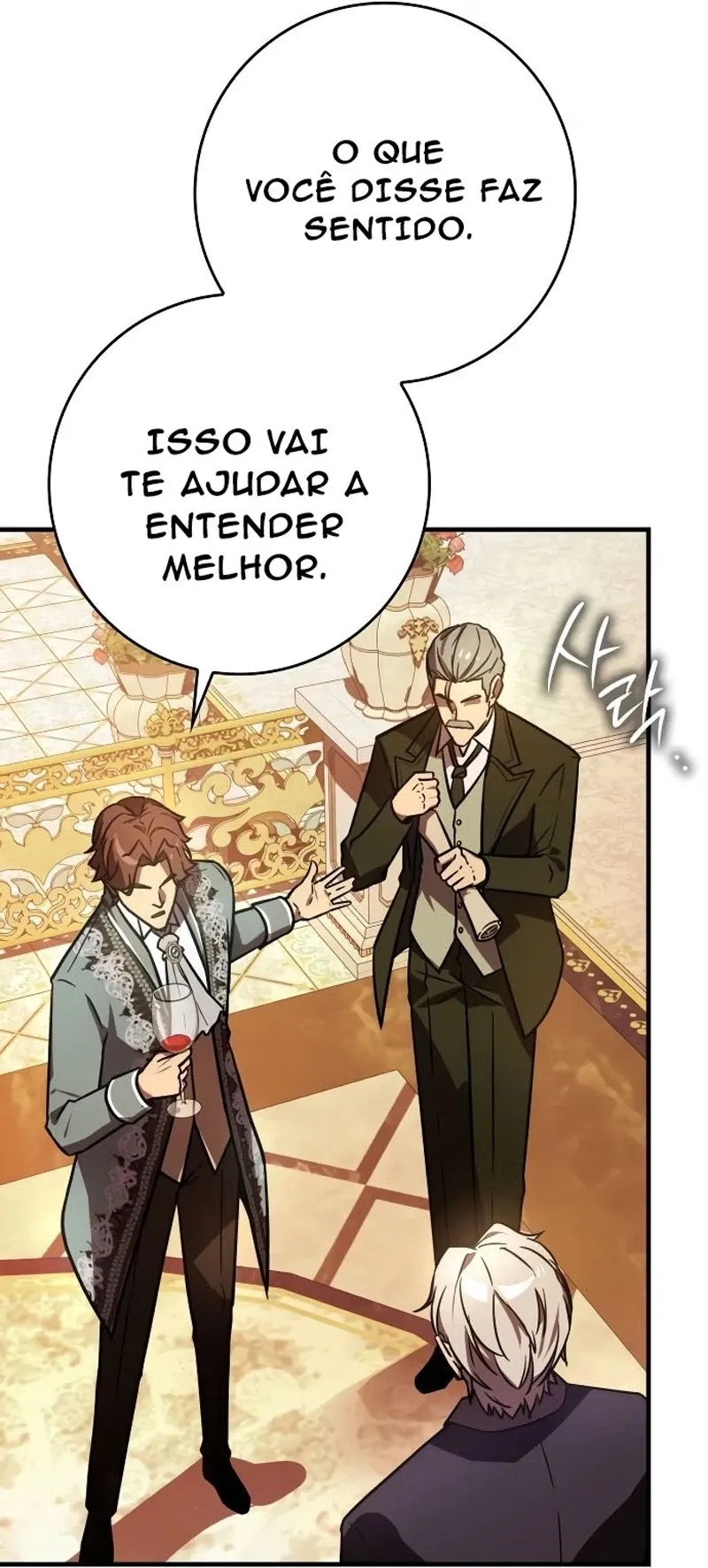 O Mago Gênio que Quebra Limites Capítulo 8 Página 17