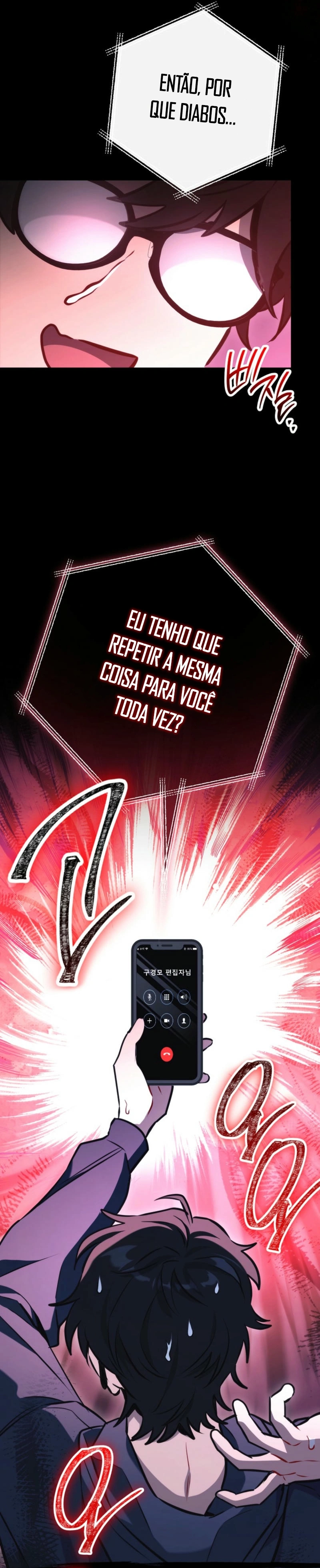 O Manual de Vida de um Top Ranker que Quer Ser Escritor Capítulo 0 Página 6