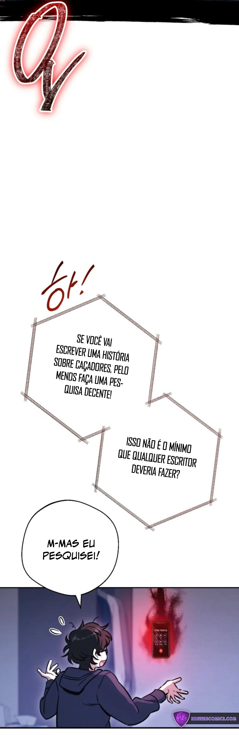 O Manual de Vida de um Top Ranker que Quer Ser Escritor Capítulo 0 Página 7