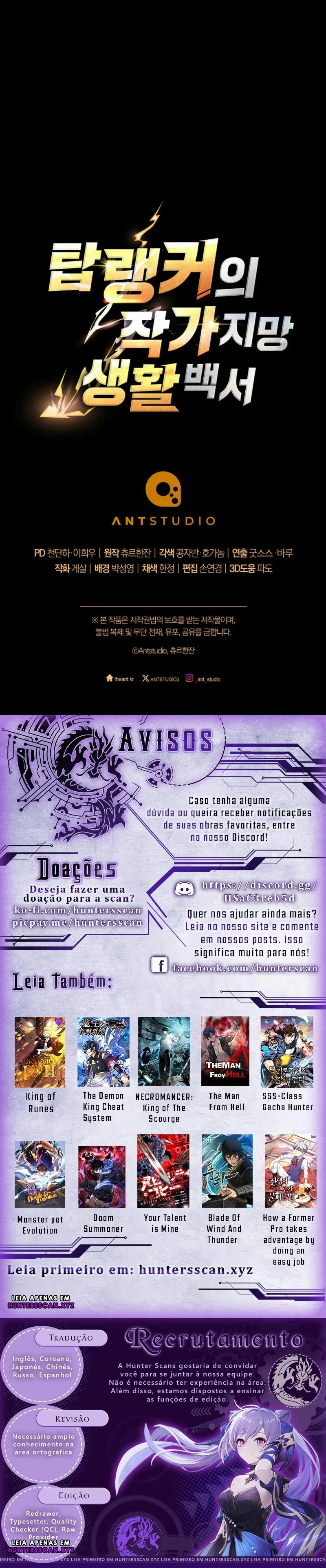 O Manual de Vida de um Top Ranker que Quer Ser Escritor Capítulo 3 Página 50