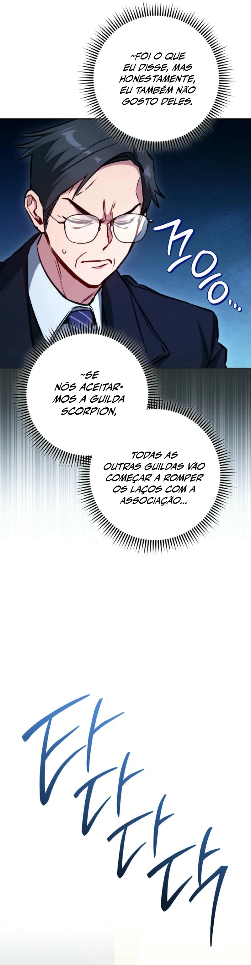O Manual de Vida de um Top Ranker que Quer Ser Escritor Capítulo 4 Página 32