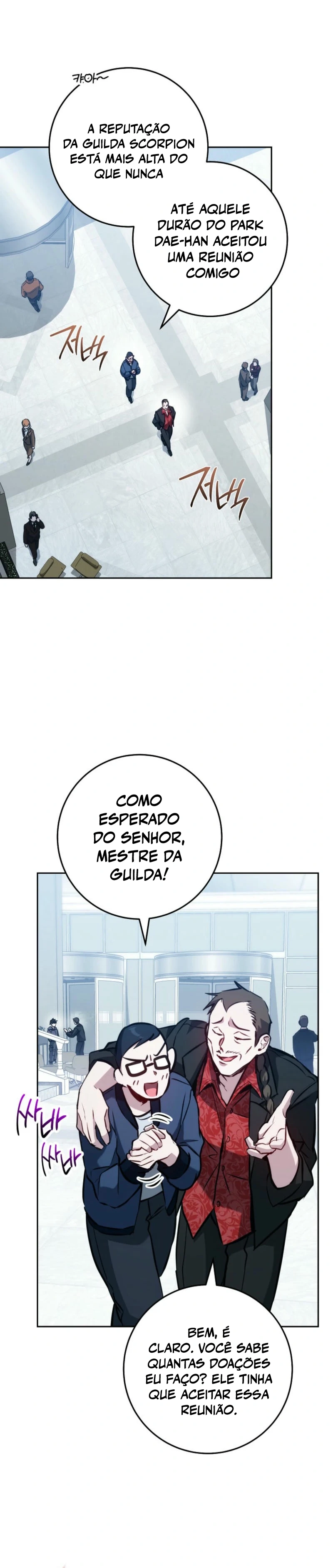 O Manual de Vida de um Top Ranker que Quer Ser Escritor Capítulo 4 Página 40