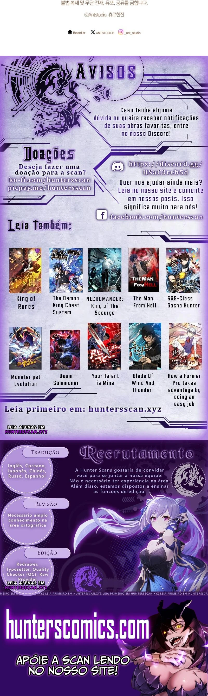 O Manual de Vida de um Top Ranker que Quer Ser Escritor Capítulo 4 Página 49