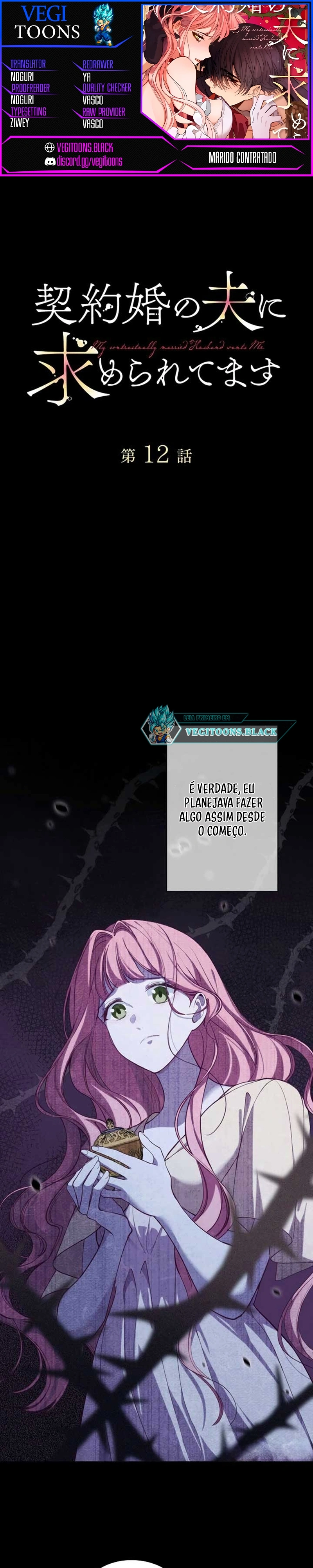 O Marido Que Eu Contratei Me Quer Capítulo 12 Página 1