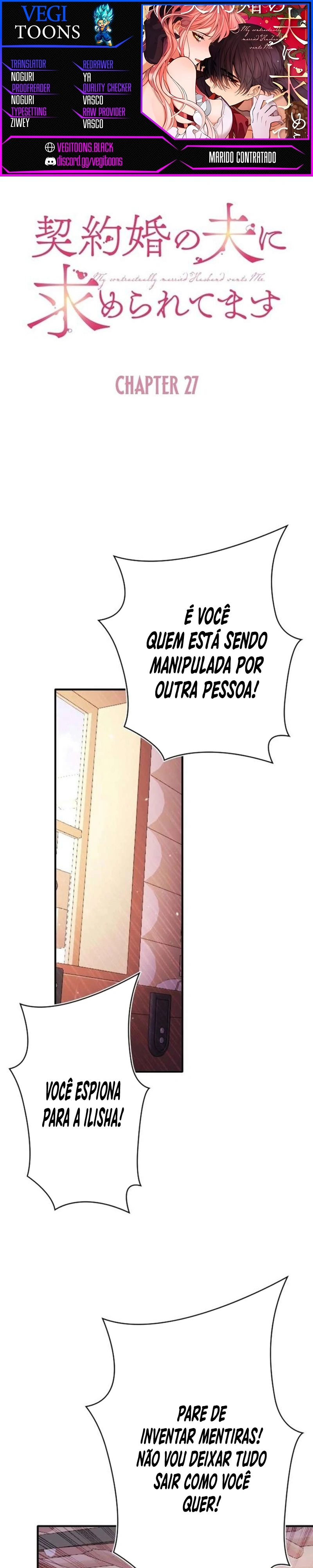 O Marido Que Eu Contratei Me Quer Capítulo 27 Página 1