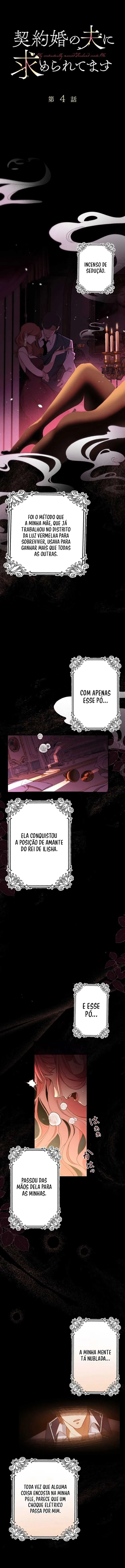 O Marido Que Eu Contratei Me Quer Capítulo 4 Página 1