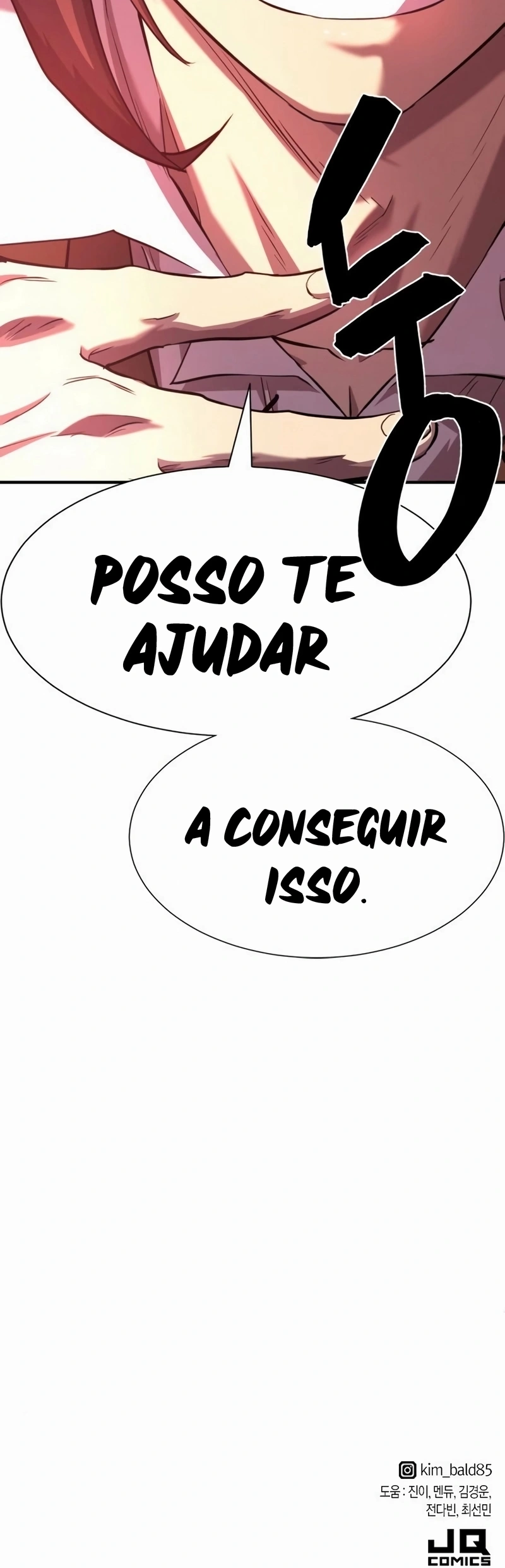 O Melhor Engenheiro Do Mundo Capítulo 112 Página 30