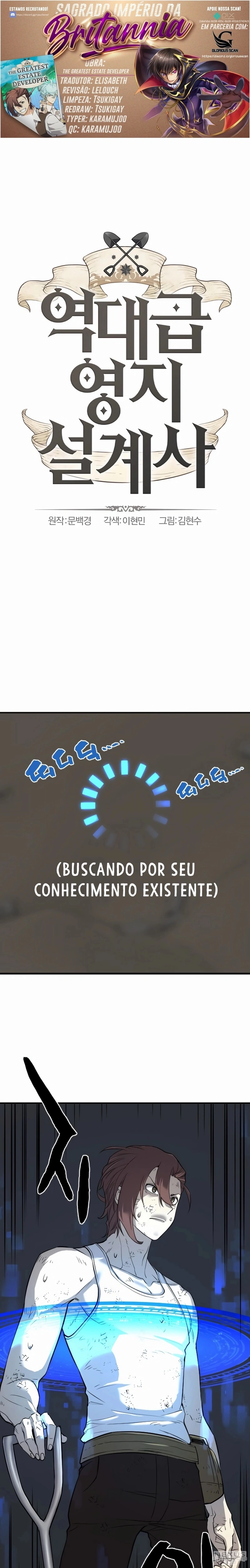 O Melhor Engenheiro Do Mundo Capítulo 12 Página 1