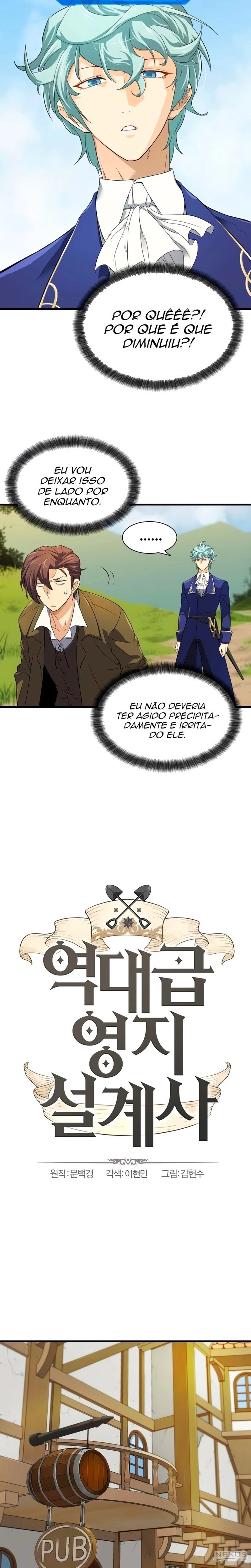 O Melhor Engenheiro Do Mundo Capítulo 2 Página 3