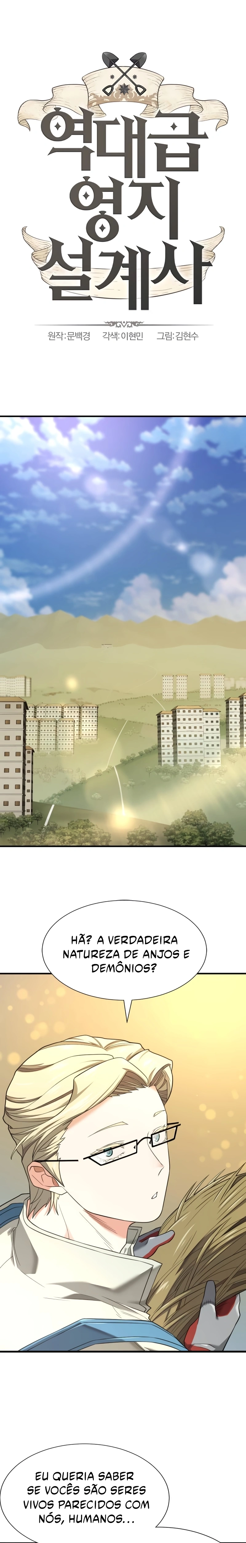 O Melhor Engenheiro Do Mundo Capítulo 204 Página 1