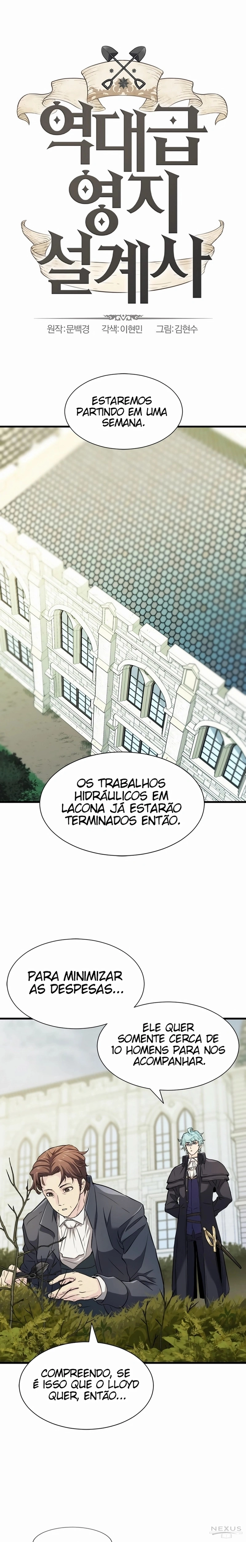 O Melhor Engenheiro Do Mundo Capítulo 24 Página 1
