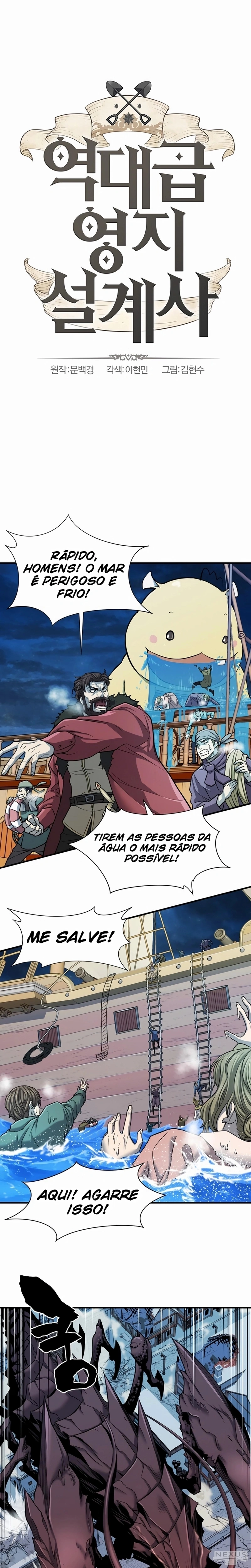 O Melhor Engenheiro Do Mundo Capítulo 29 Página 1
