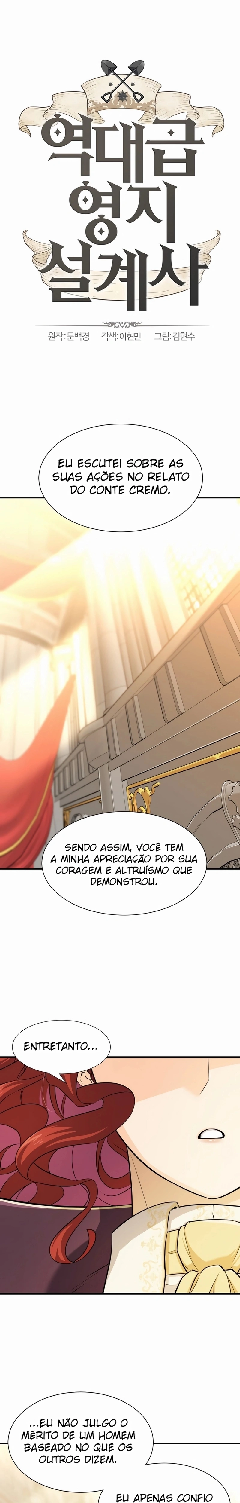 O Melhor Engenheiro Do Mundo Capítulo 37 Página 1