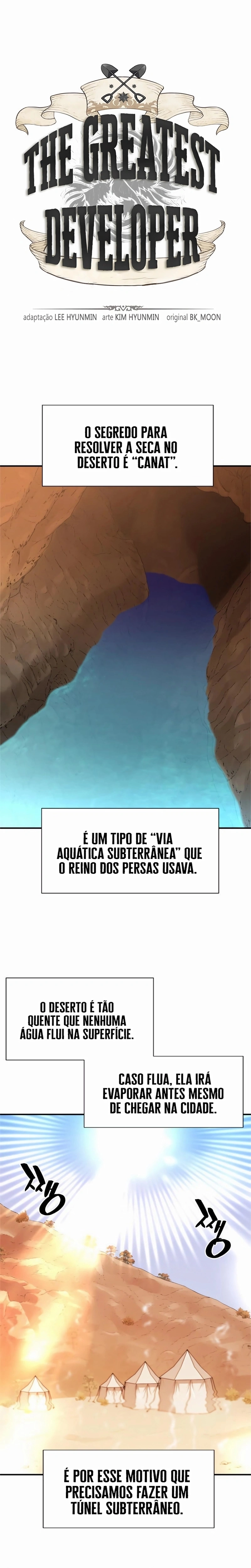 O Melhor Engenheiro Do Mundo Capítulo 94 Página 1