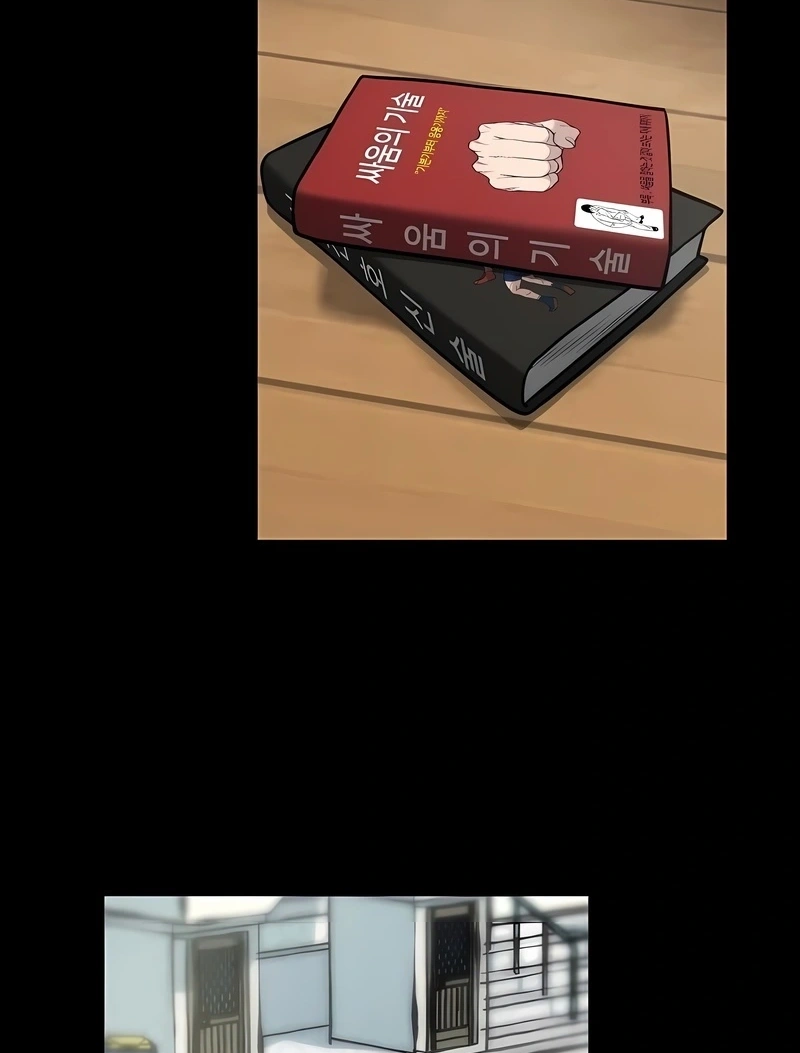 O Melhor Homem no Comando Capítulo 0 Página 88