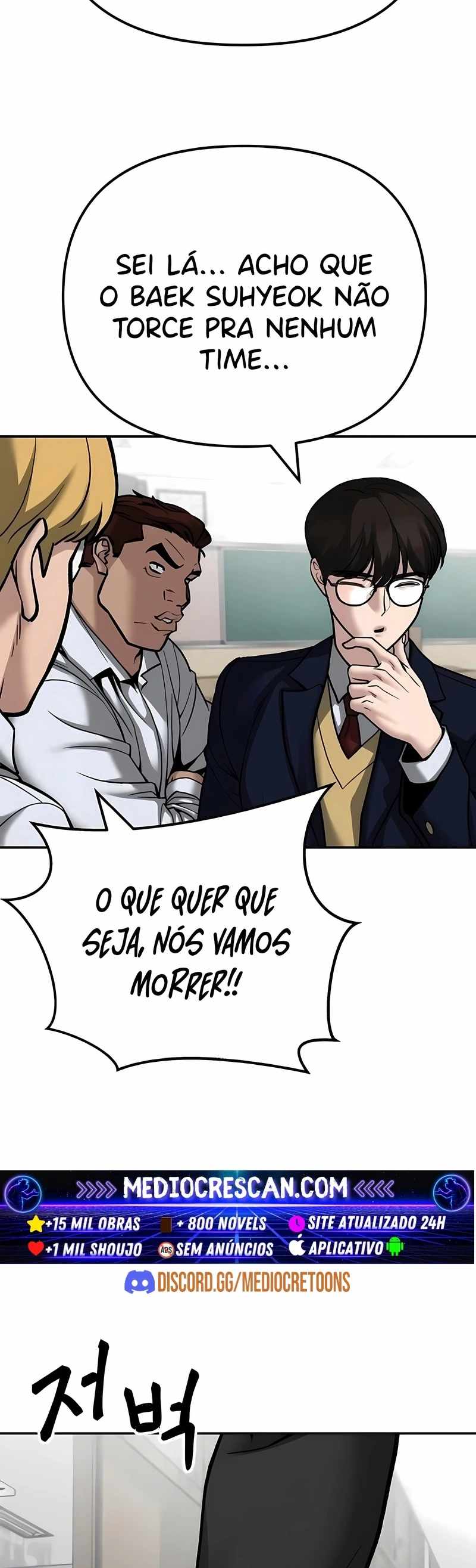 O Melhor Homem no Comando Capítulo 101 Página 29