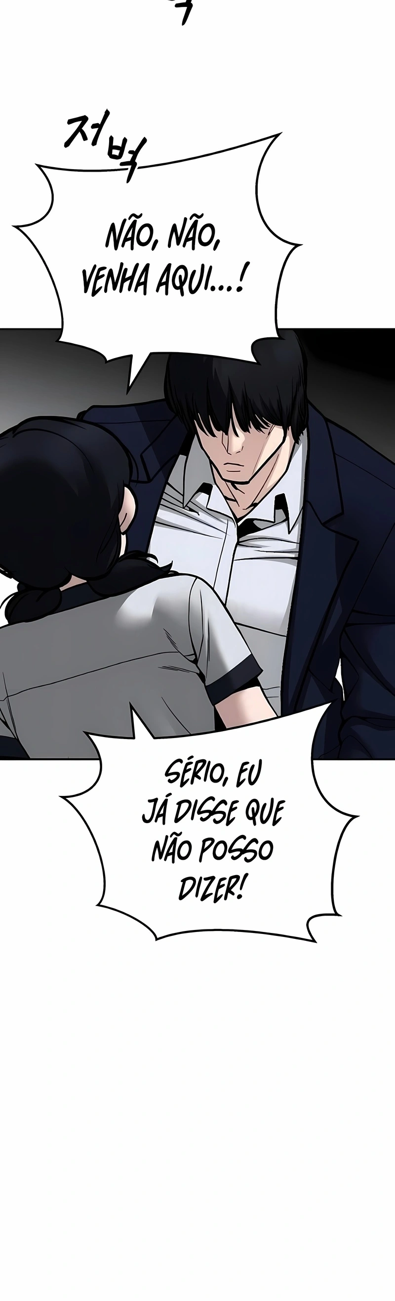 O Melhor Homem no Comando Capítulo 101 Página 79