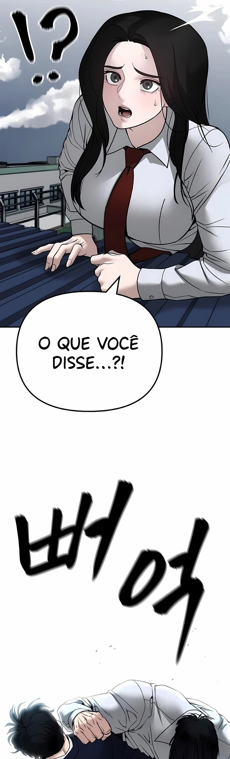 O Melhor Homem no Comando Capítulo 103 Página 107