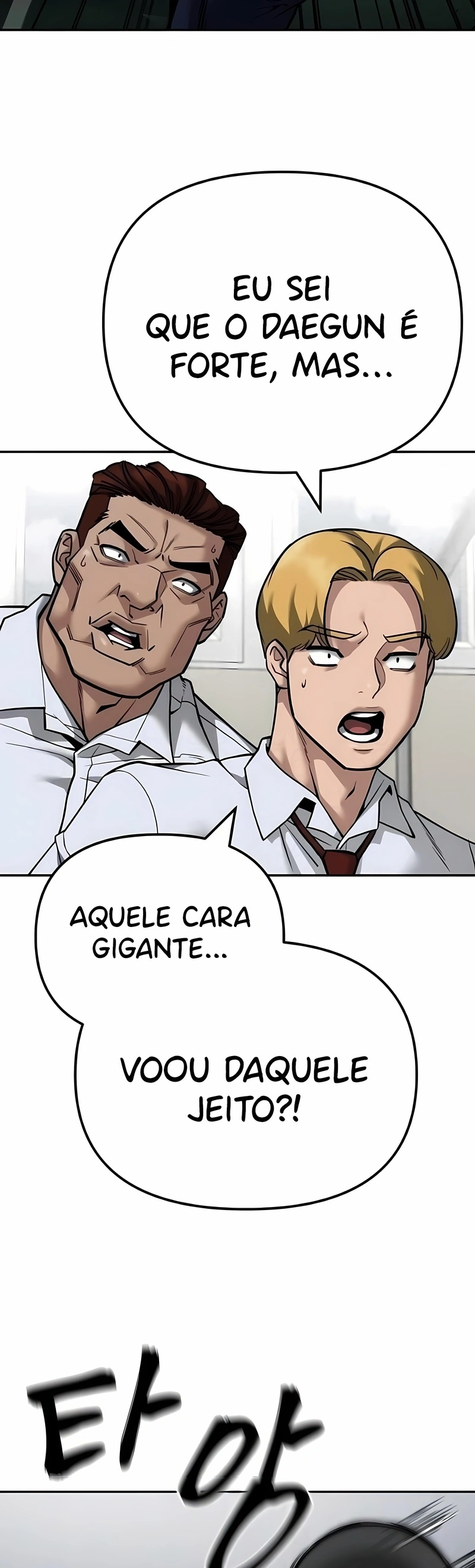 O Melhor Homem no Comando Capítulo 103 Página 78