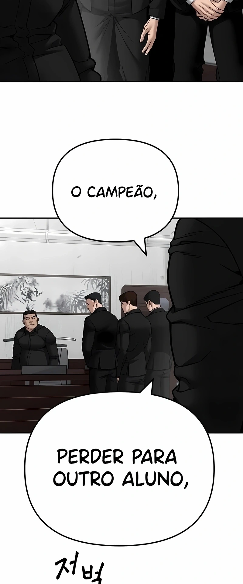 O Melhor Homem no Comando Capítulo 110 Página 69