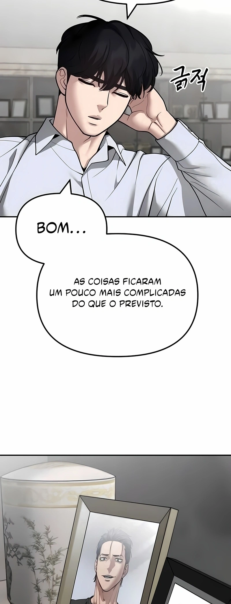 O Melhor Homem no Comando Capítulo 111 Página 19