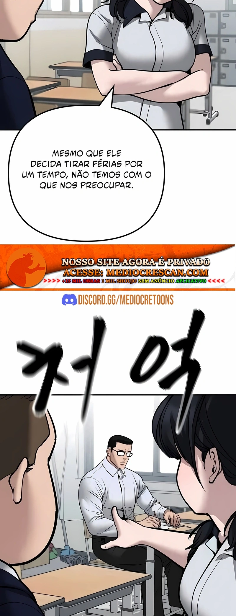 O Melhor Homem no Comando Capítulo 111 Página 31