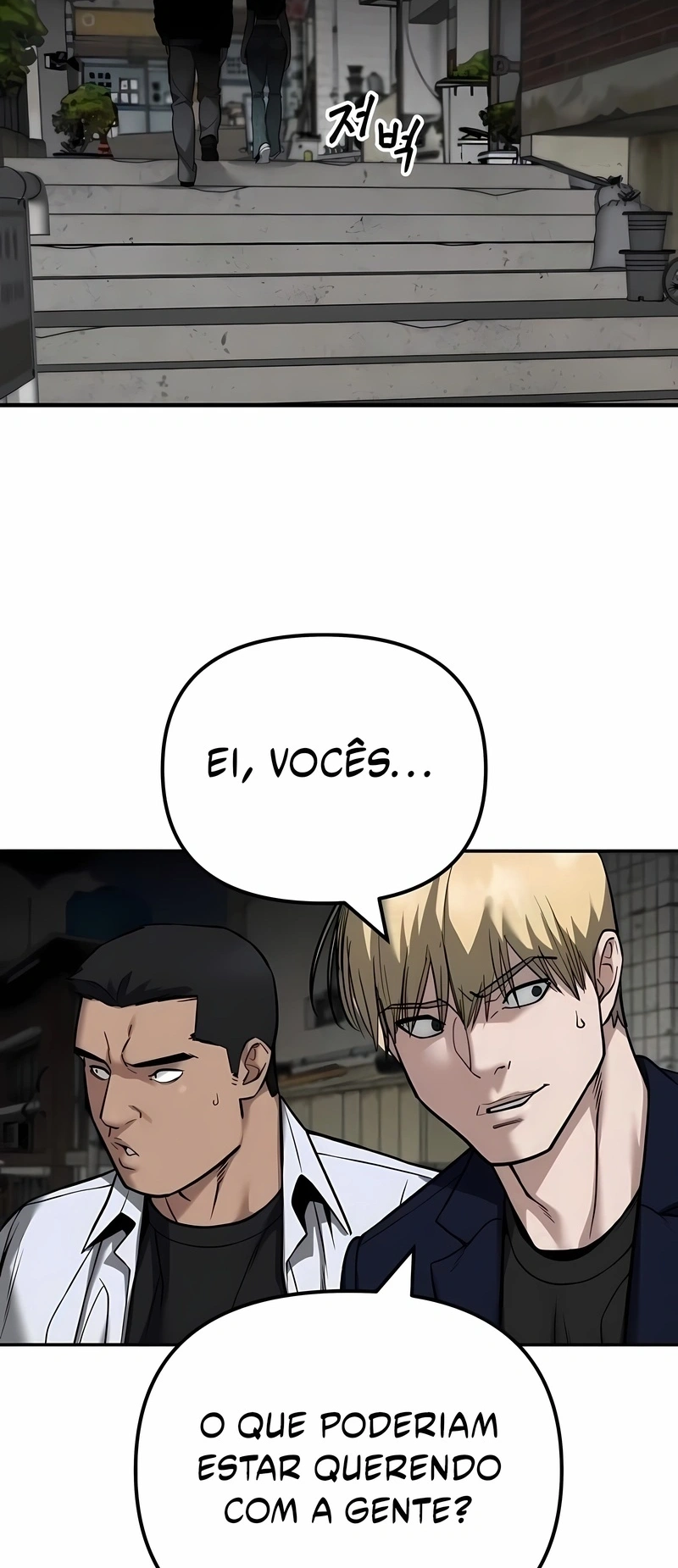 O Melhor Homem no Comando Capítulo 115 Página 91