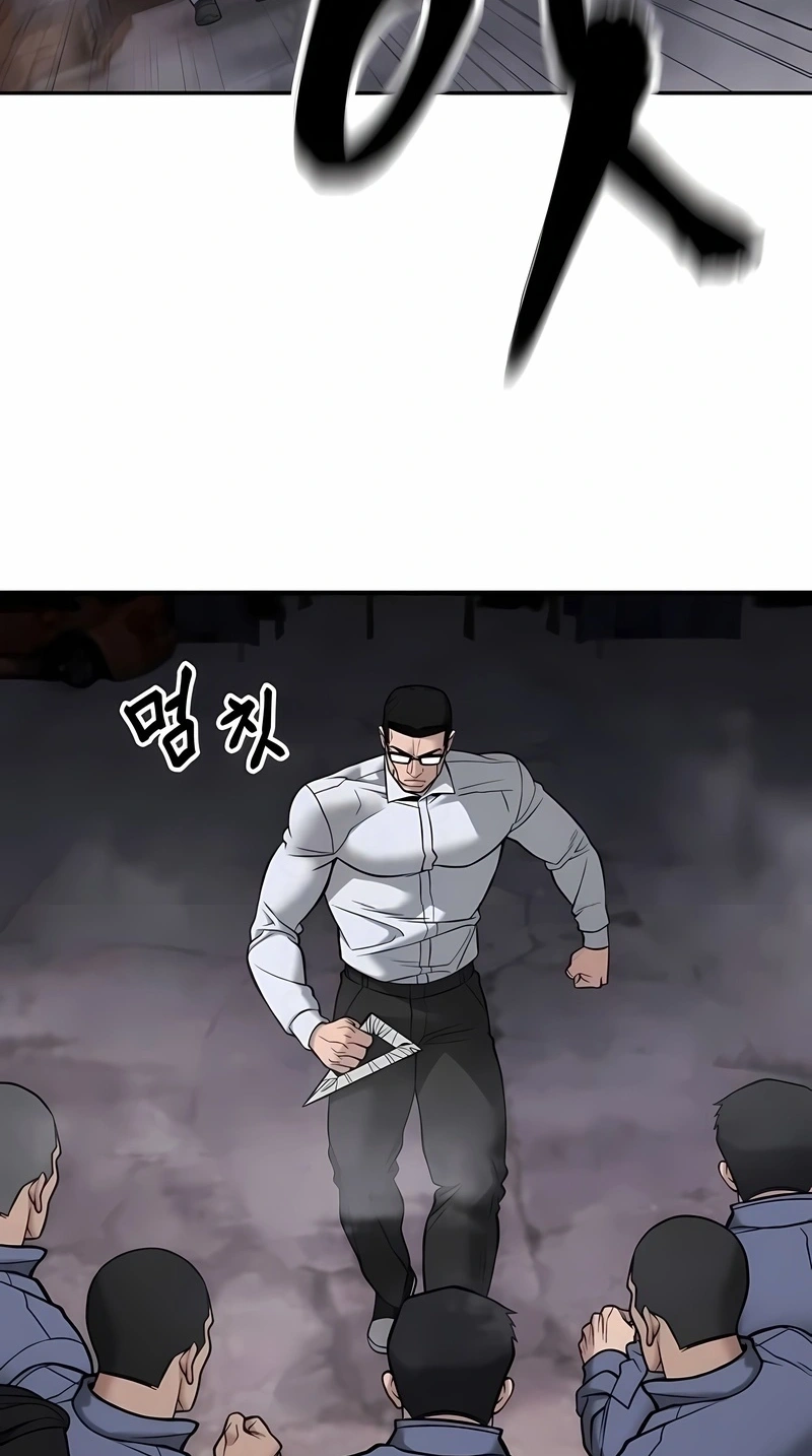 O Melhor Homem no Comando Capítulo 116 Página 14