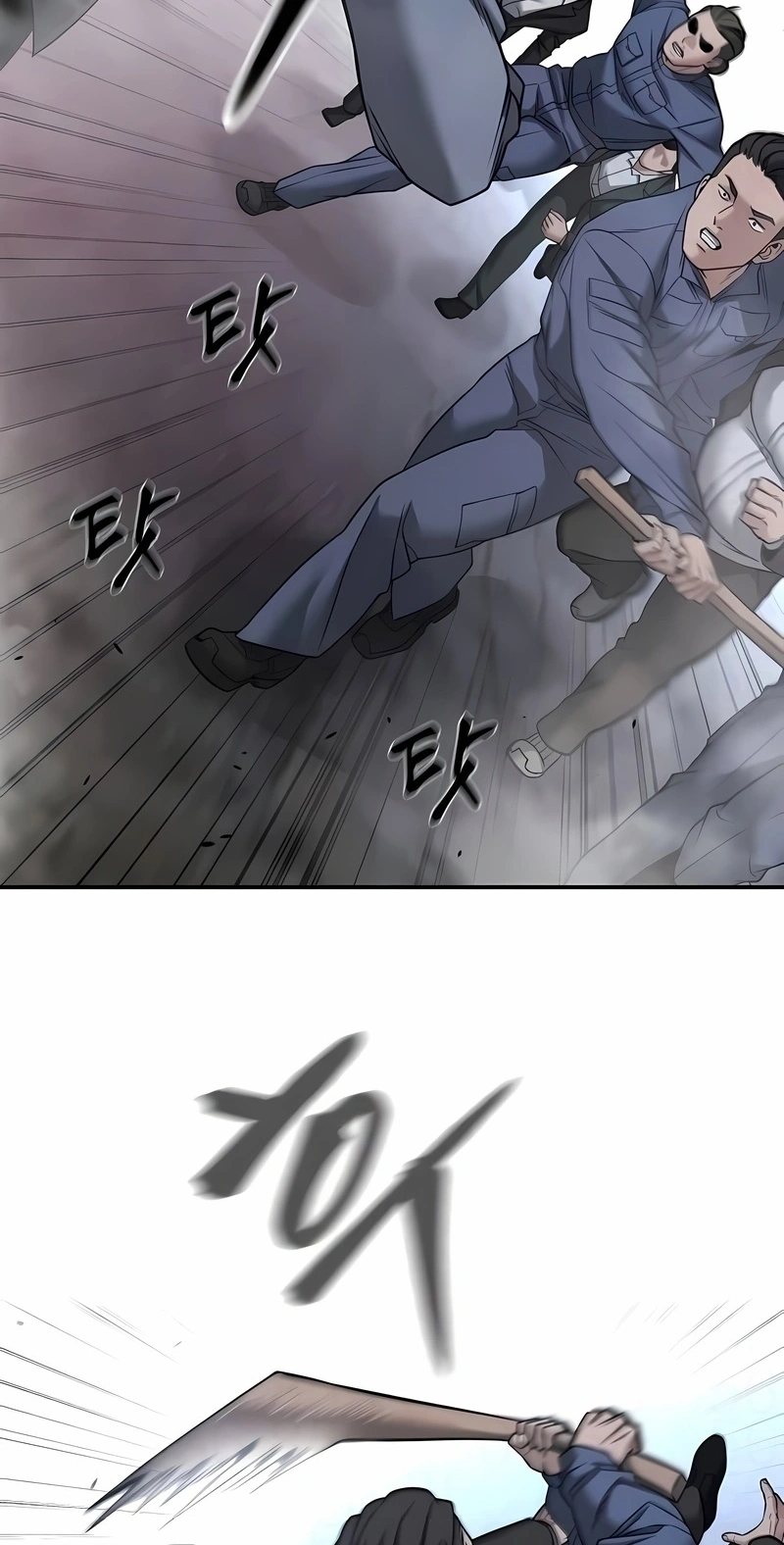 O Melhor Homem no Comando Capítulo 117 Página 60