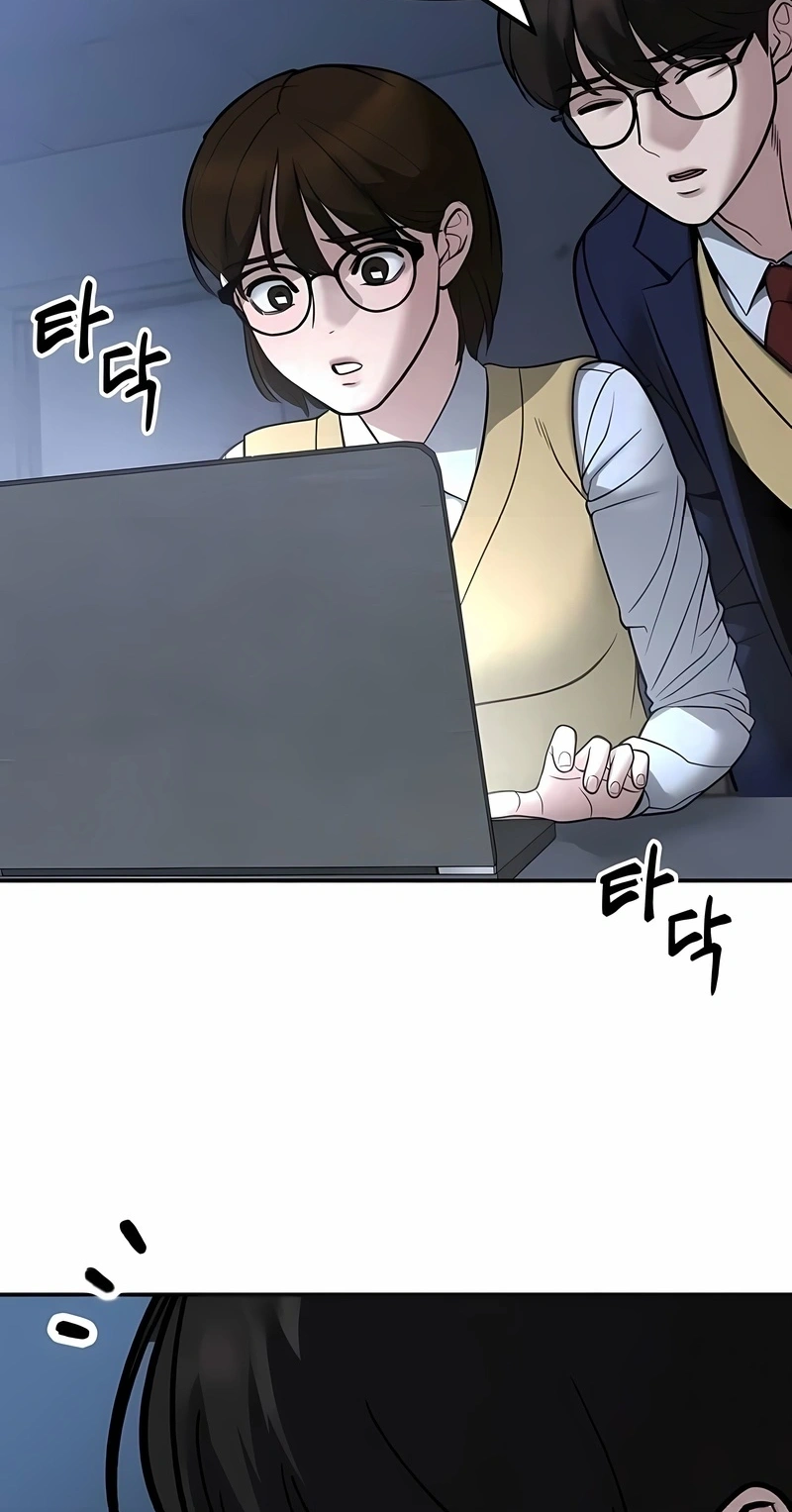 O Melhor Homem no Comando Capítulo 119 Página 94