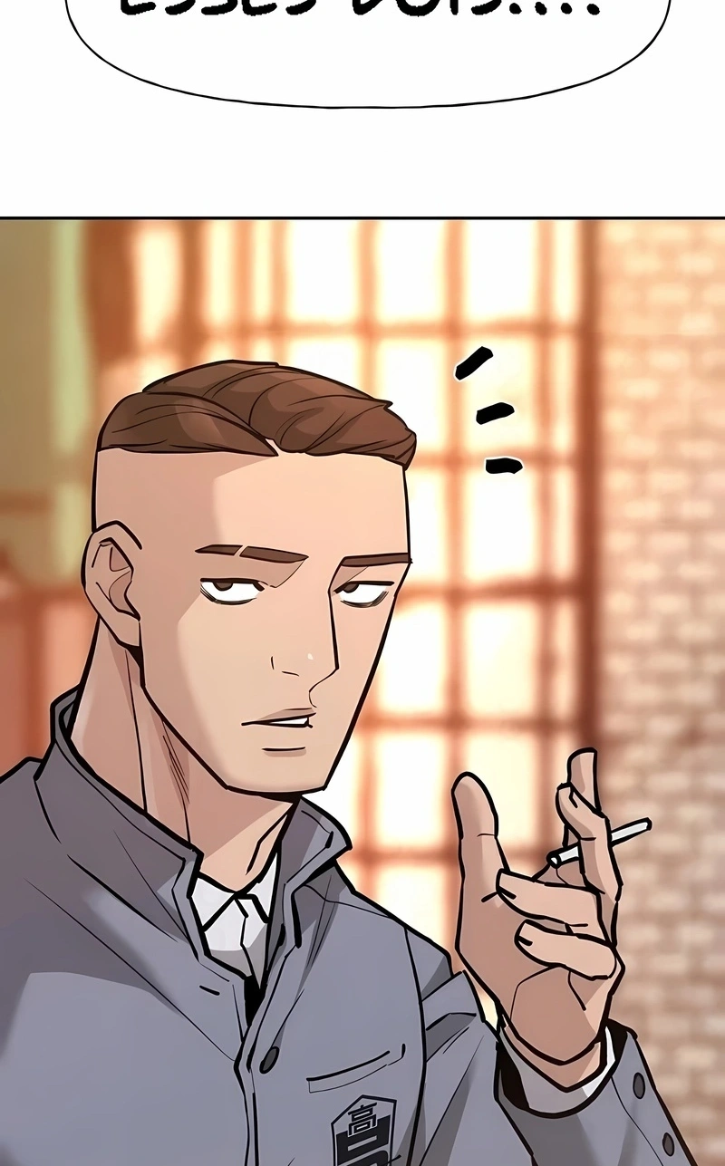 O Melhor Homem no Comando Capítulo 12 Página 19
