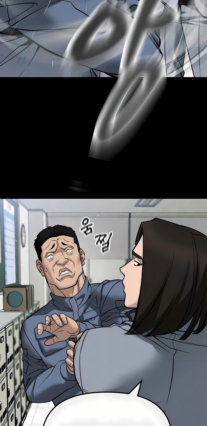 O Melhor Homem no Comando Capítulo 121 Página 90