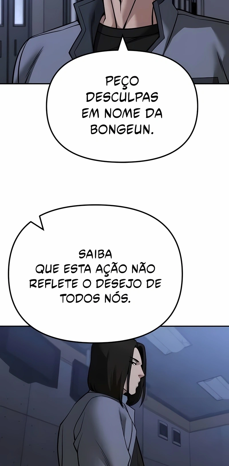 O Melhor Homem no Comando Capítulo 122 Página 22